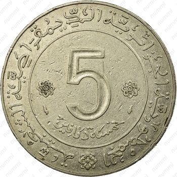5 динаров 1974, 20 лет Алжирской революции [Алжир] - Реверс