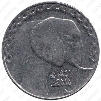 5 динаров 2010 [Алжир] - Аверс