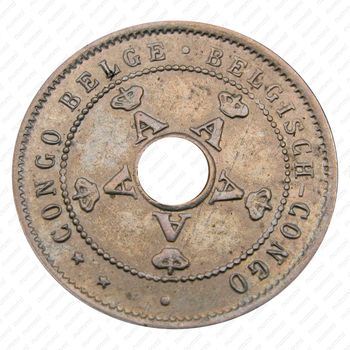 5 сантимов 1911 [Демократическая Республика Конго] - Аверс