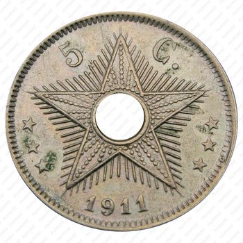 5 сантимов 1911 [Демократическая Республика Конго] - Реверс
