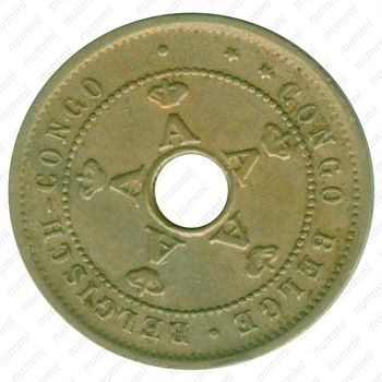 5 сантимов 1928 [Демократическая Республика Конго] - Аверс