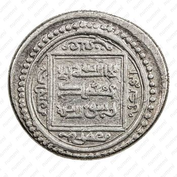 6 дирхамов 1316, Абу Саид Бахадур-хан [Государство Хулагуидов] - Реверс