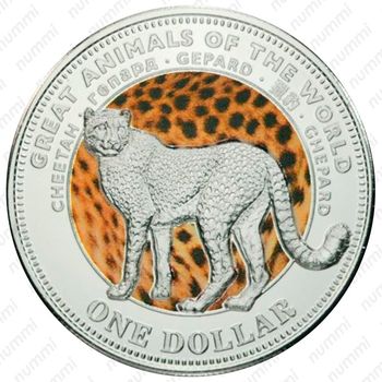 1 доллар 2009, гепард [Австралия] - Реверс
