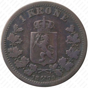 1 крона 1879 [Норвегия] - Реверс