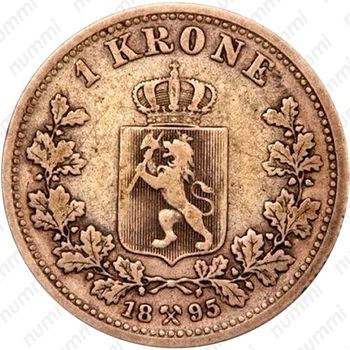 1 крона 1895 [Норвегия] - Реверс