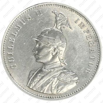 1 рупия 1900 [Восточная Африка] - Аверс