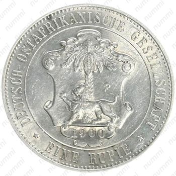 1 рупия 1900 [Восточная Африка] - Реверс