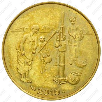 10 франков 2010 [Западная Африка (BCEAO)] - Аверс