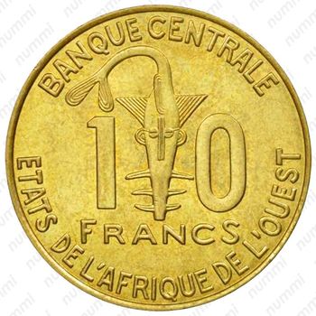10 франков 2010 [Западная Африка (BCEAO)] - Реверс