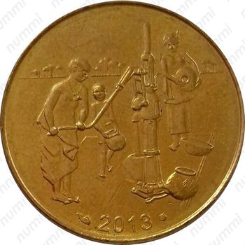 10 франков 2013 [Западная Африка (BCEAO)] - Аверс