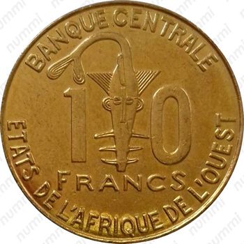 10 франков 2013 [Западная Африка (BCEAO)] - Реверс
