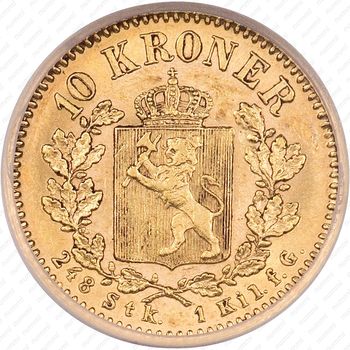 10 крон 1902 [Норвегия] - Реверс