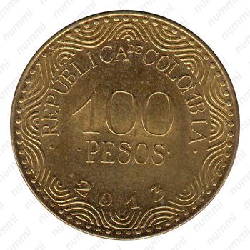 100 песо 2013 [Колумбия] - Реверс