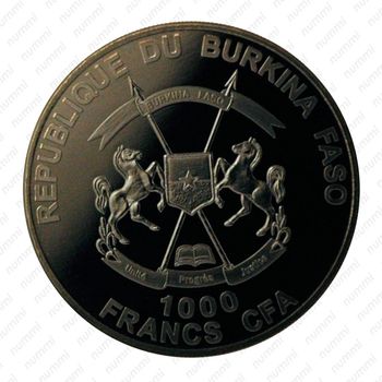1000 франков 2013, Крокодил [Буркина-Фасо] - Аверс