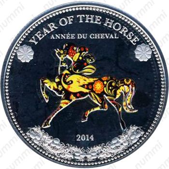 1000 франков 2014, лошадь [Бенин] Proof - Реверс