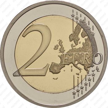 2 евро 2017, Казандзакис [Греция] - Реверс