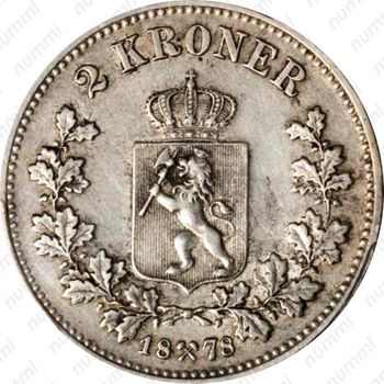 2 кроны 1878 [Норвегия] - Реверс