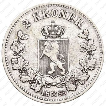 2 кроны 1885 [Норвегия] - Реверс