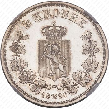 2 кроны 1890 [Норвегия] - Реверс