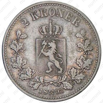 2 кроны 1892 [Норвегия] - Реверс