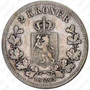2 кроны 1893 [Норвегия] - Реверс