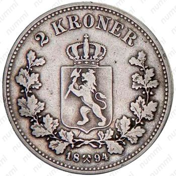 2 кроны 1894 [Норвегия] - Реверс