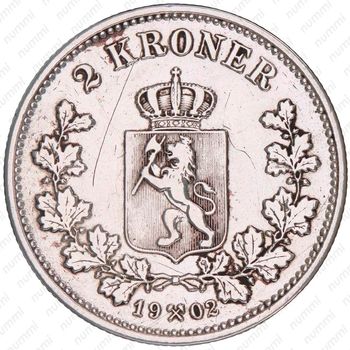 2 кроны 1902 [Норвегия] - Реверс