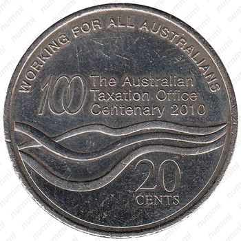 20 центов 2010, налог [Австралия] - Реверс