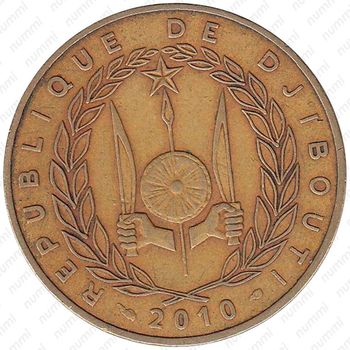 20 франков 2010 [Джибути] - Аверс