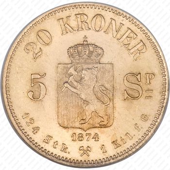 20 крон 1874 [Норвегия] - Реверс
