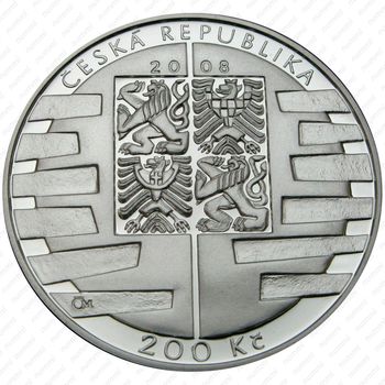 200 крон 2008, шенгенская зона [Чехия] - Аверс