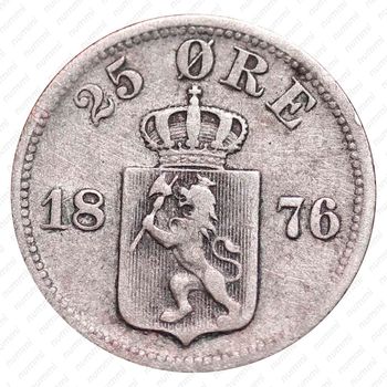 25 эре 1876 [Норвегия] - Реверс