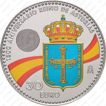 30 евро 2018, 1300 лет Астурийскому королевству [Испания] - Реверс