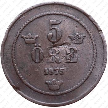 5 эре 1875 [Норвегия] - Реверс