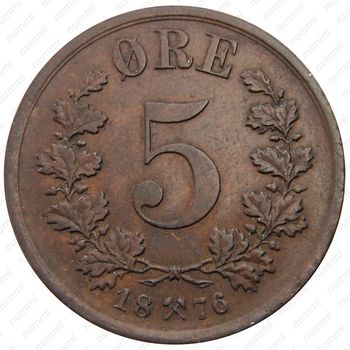 5 эре 1876 [Норвегия] - Реверс