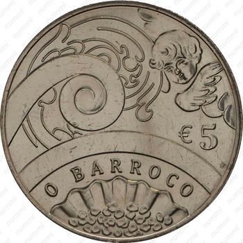 5 евро 2018, барокко [Португалия] - Реверс