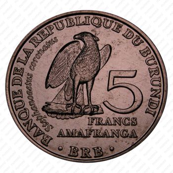 5 франков 2014, орел [Бурунди] - Реверс