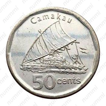 50 центов 2012 [Австралия] - Реверс