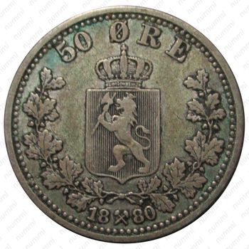 50 эре 1880 [Норвегия] - Реверс