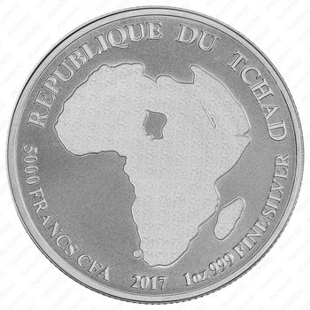 5000 франков 2017, Африканский лев (African Lion) [Чад] - Аверс