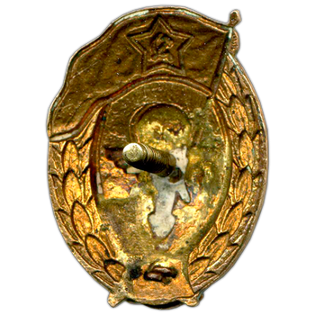 revers