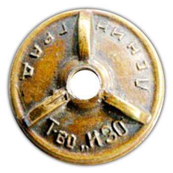 revers
