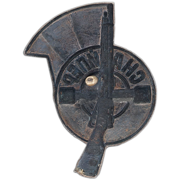 revers