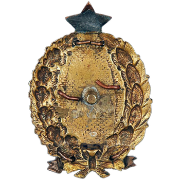 revers