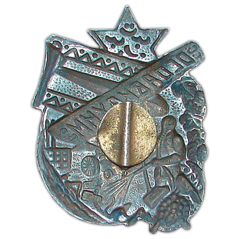 revers