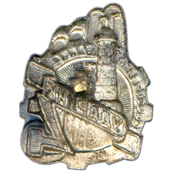 revers