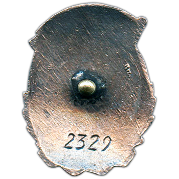 revers