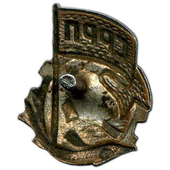 revers