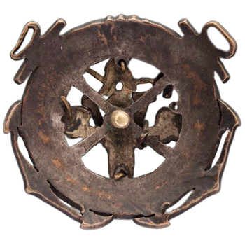 revers