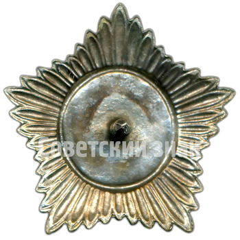 revers